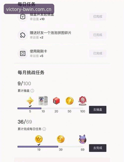 必赢亚州平台赔率查询完整指南：2026最新版本下载与使用新手教程