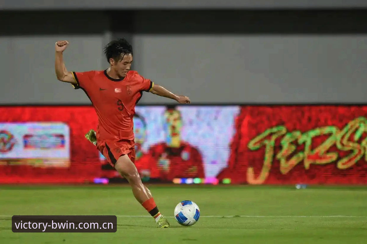 必赢登录入口 U17世界杯分组揭晓:中国足球少年与西班牙同组,必赢亚州平台赛事体验全面评测