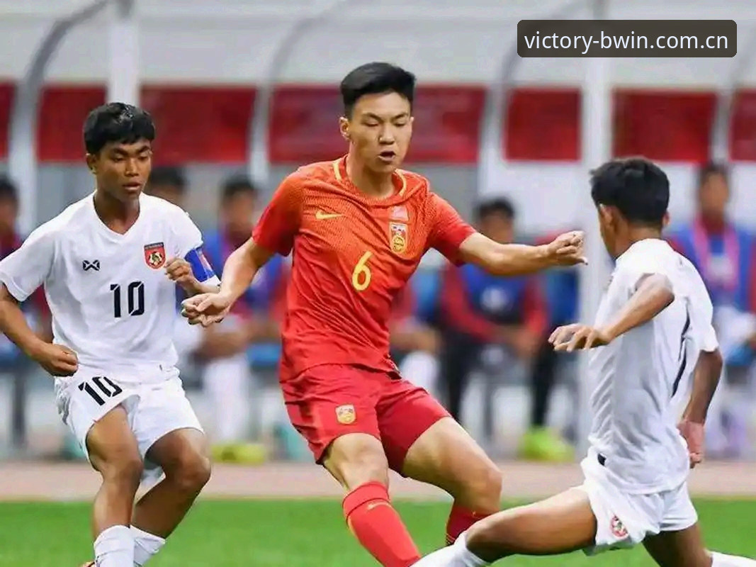 揭秘中国足球青训新篇章：U17世界杯抽签背后的数据与对决